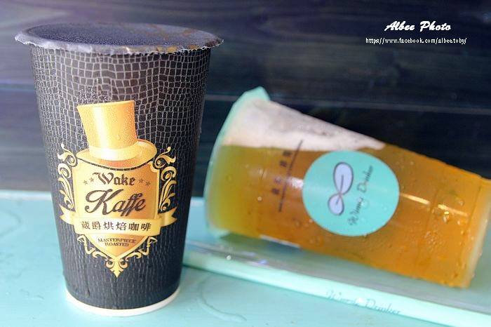 『winnie drinker 葳林爵阁』冰沙|咖啡|纯茶