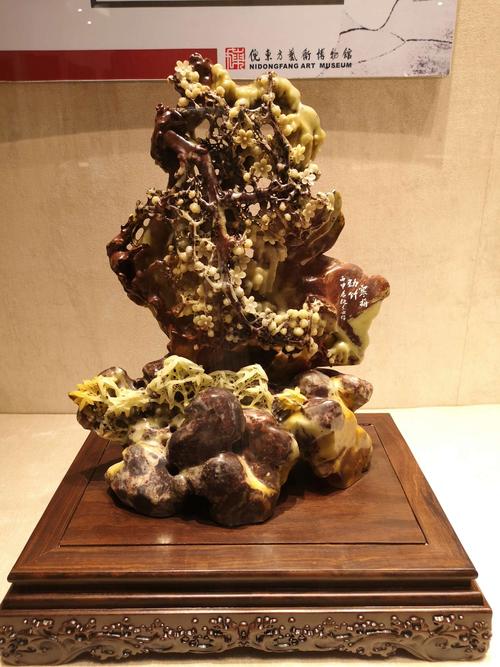 青田县倪东方石雕