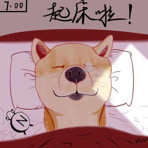 七〗动漫大图 手绘个性呆萌傲娇高冷搞怪 动漫男生头像 高清贴吧p站