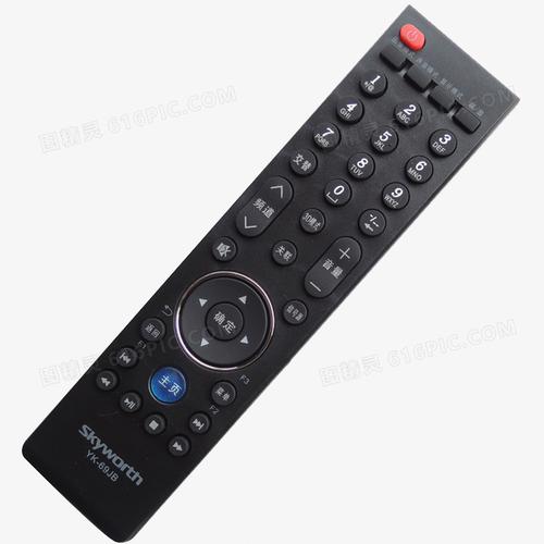 创维电视机黑色遥控器图片免费下载_png素材_编号vwxilx54x_图精灵