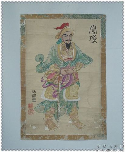 秦琼x民国手绘粉彩肖像画