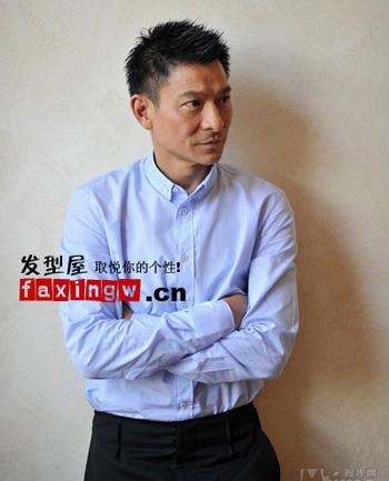 刘德华短发