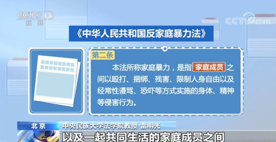 心碎!被前夫纵火烧伤去世的拉姆曾晒离婚证,说感觉自己安全了