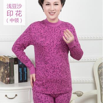 中老年秋衣秋裤纯棉 女式印花保暖内衣套 老太太宽松棉毛衫 浅豆沙