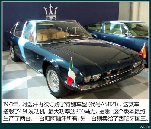 坚守与重生 盘点玛莎拉蒂十大经典车