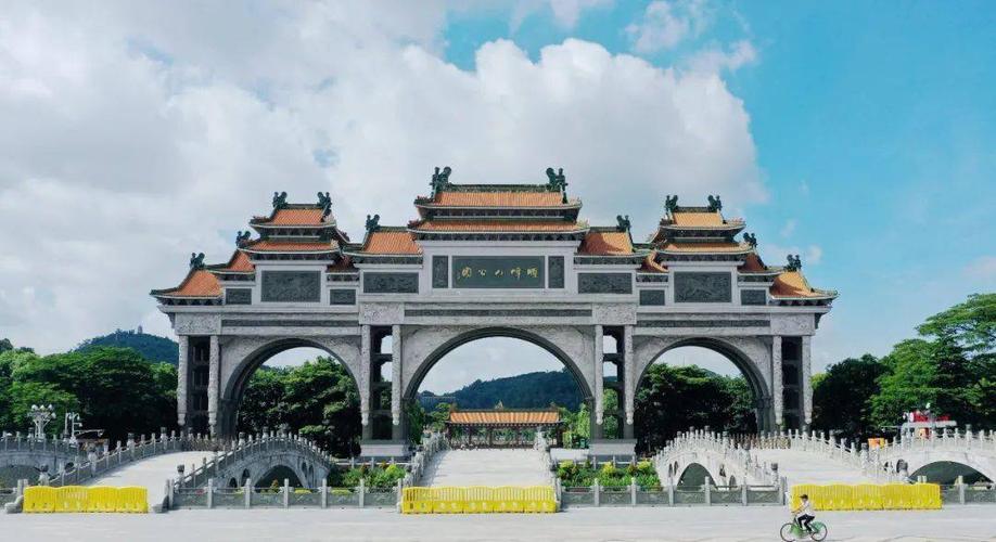 图说顺德丨航拍 · 顺峰山公园