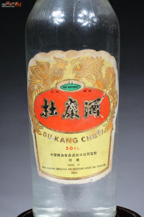 1983年杜康酒 价格表 中国酒投网 陈酒老酒出售平台