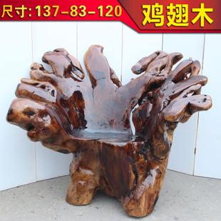原木根雕靠背椅 实木整体树头座椅 鸡翅木树桩木雕靠背椅树根椅子