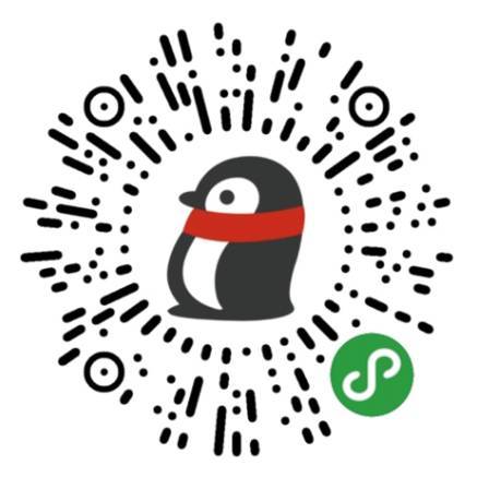 【紧急通知】11月10日到19日,微信 微众银行 满100减50!
