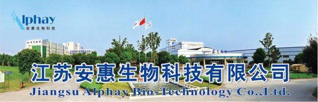 安惠公司优秀经销商刘惠泽简介