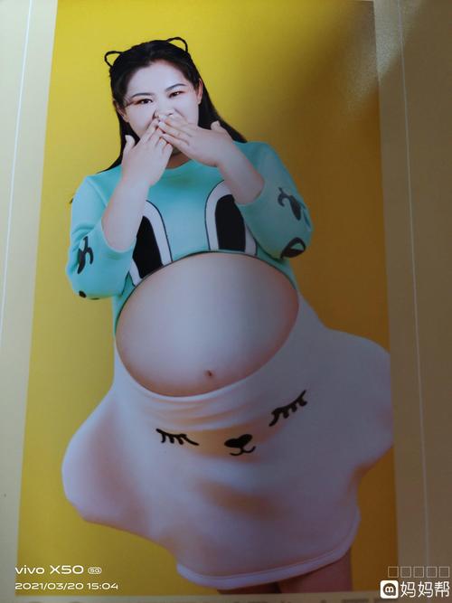 晒晒我的孕妇照姐妹们你们孕期都拍了吗?想