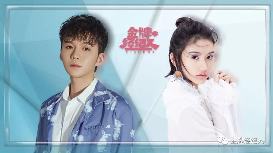 星荐34期丨陆琦蔚,蔡乙嘉专注角色,蓄势待发