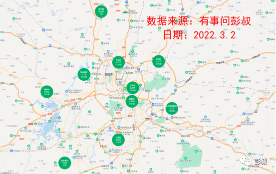 太原郑州成都长春西安青岛大连常州福州贵阳2022年3月份最新房价数据