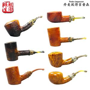 丹麦手工烟斗