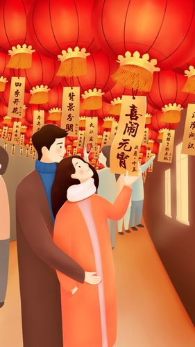 元宵节/猜灯谜_涂鸦王国 原创绘画平台 www.poocg.com