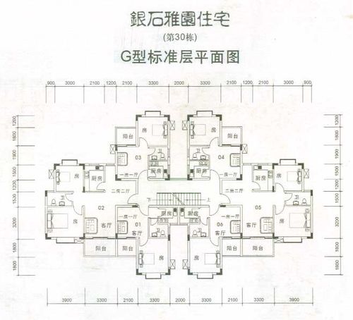 拱北富华里旁 银石雅园 11中 精装 拎包入住