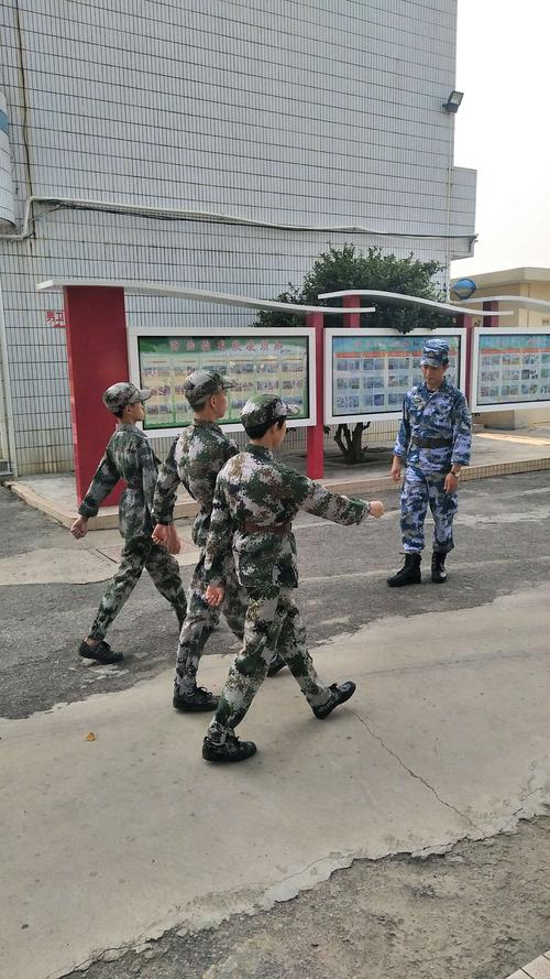 湛江市第十七中学七(3)班德育基地之三