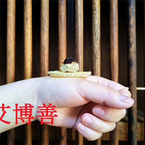 艾博善艾灸-艾博善董事长-博善健康