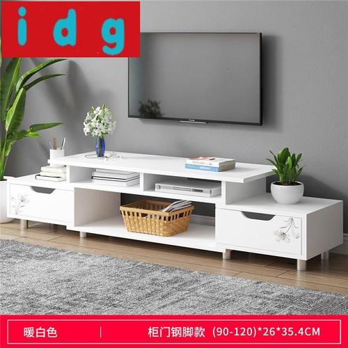 现代简约一米伸缩式田园2米白色地柜旁小电视柜1米电视机柜实木摆放多