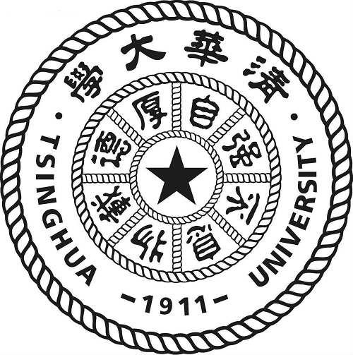 国立清华大学与国立中央大学互相选送全时选读生名额表