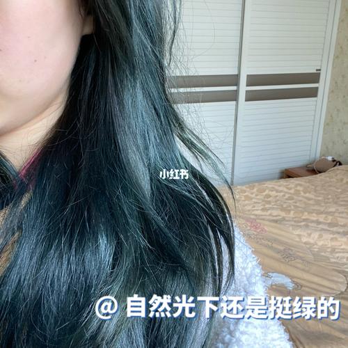 欧莱雅染发膏橄榄茶棕 染发 大无语!