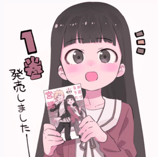 日系动漫女头像/高清