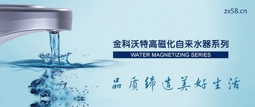 金科伟业直销顾客动态