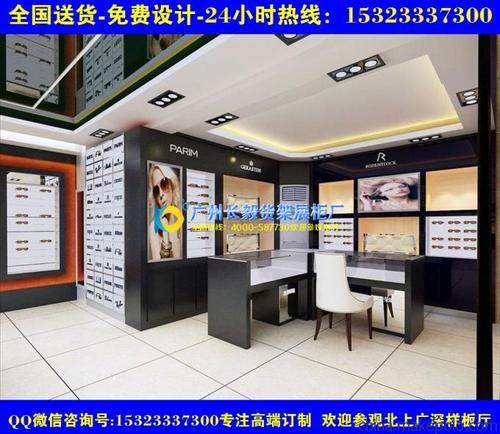 创意眼镜店装修效果图风格an13|商场眼镜店展示货柜