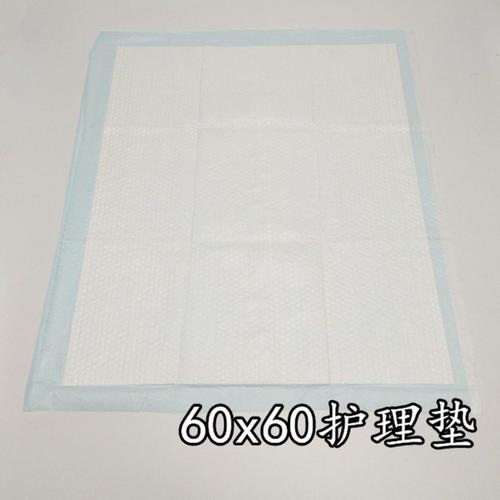 [u[3934046947]] 床上防尿护垫隔尿垫一次姓大人护理垫纸尿垫防水垫纸