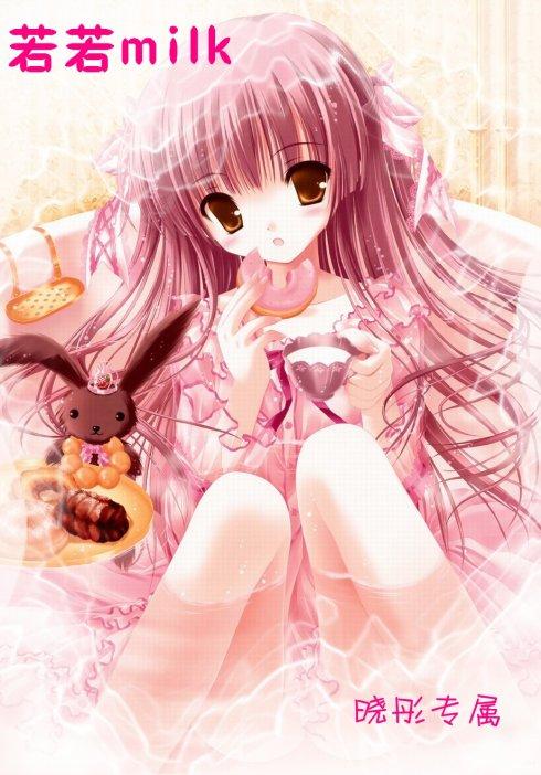 守护甜心之十二星座天庭皇室公主