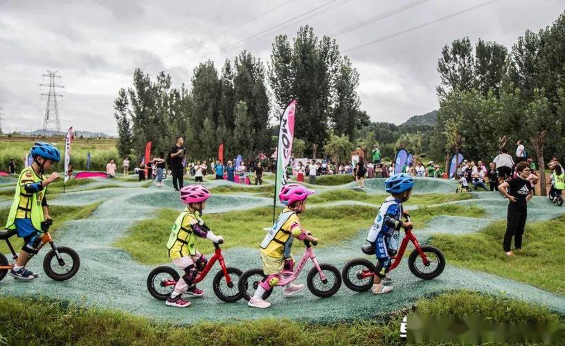 山东首个山地自行车公园落地棋山