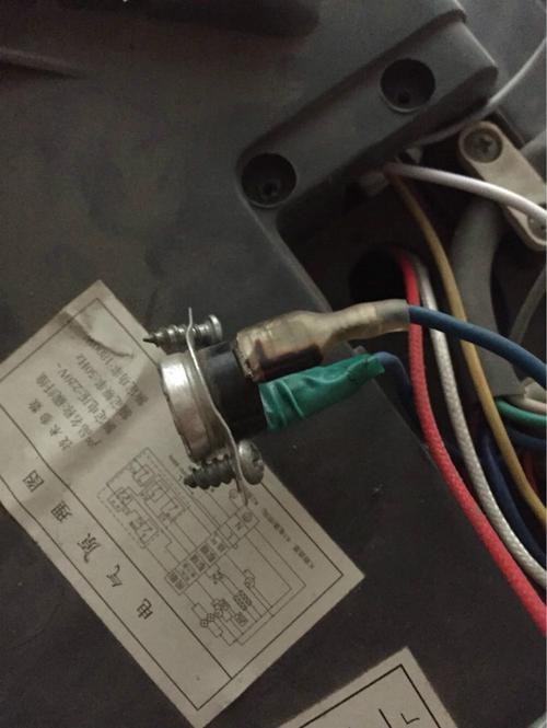 风暖浴霸温控 黄金管 碳纤维 超温断路控制器断路开关 浴霸温控器