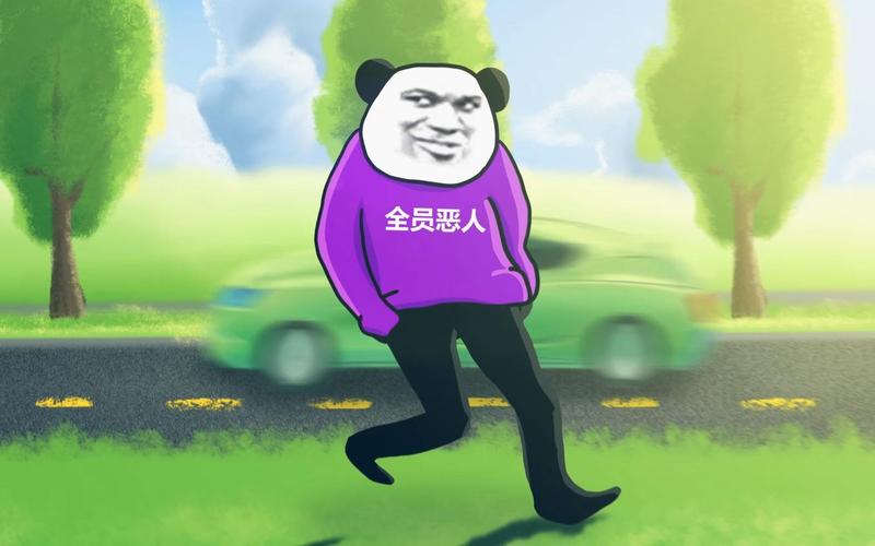 全员恶人动画版第二弹学了三年零五天动画做出来的