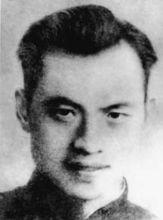 许云峰