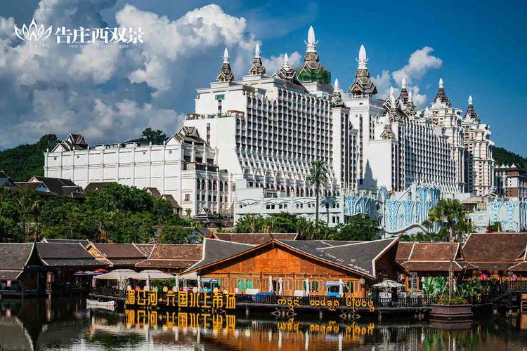 告庄西双景孔雀城,俯瞰如画风景