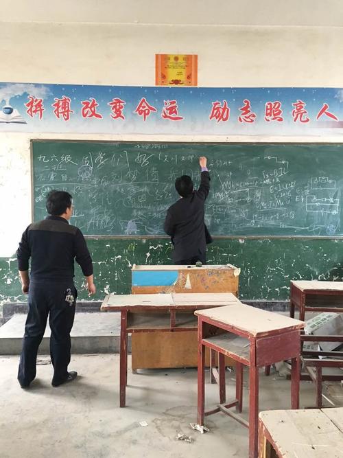 泾阳县曾有一所高中,她叫云阳中学!