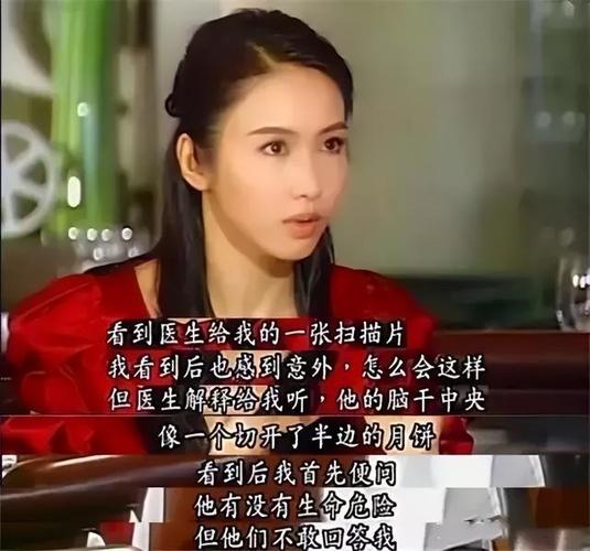 黎姿家道中落亲弟瘫痪嫁黑帮跛豪48岁逆袭才是真女神