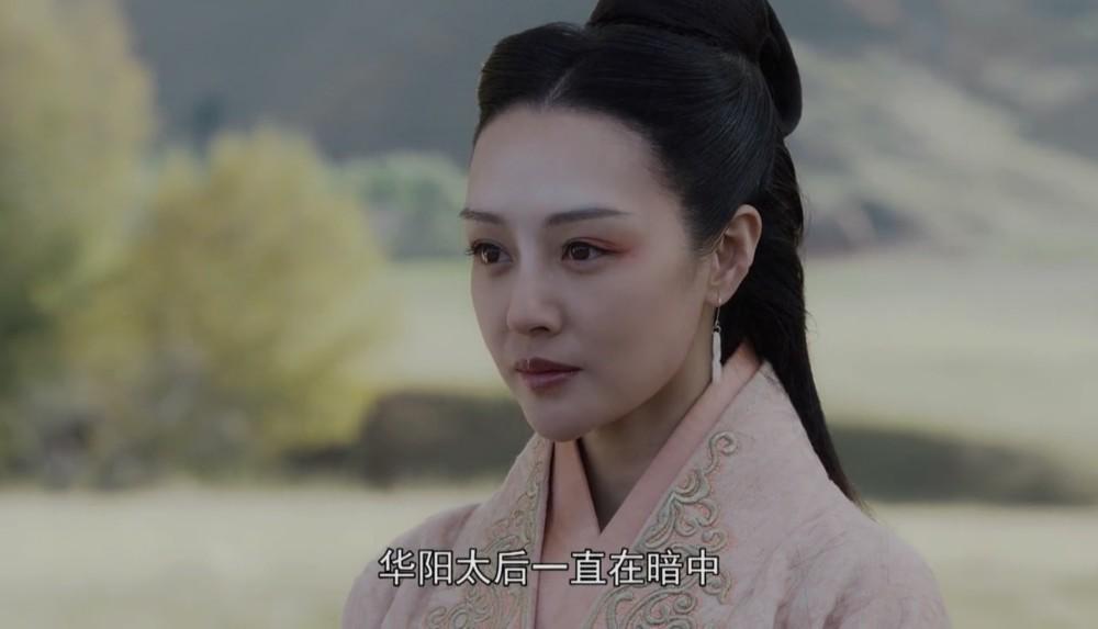 大秦赋:嬴政初恋芈华上线,在阴谋和爱情之间,他选择了率性而为