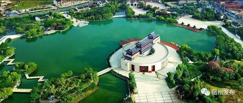 文化馆—灵璧奇石文化馆 4月7日(周日) 泗县运河人家风景区—泗县运河