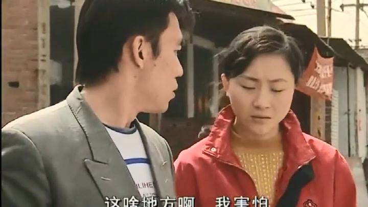 渴望城市:大壮带招弟看录像,要个包厢,终于如愿以偿,老高兴了