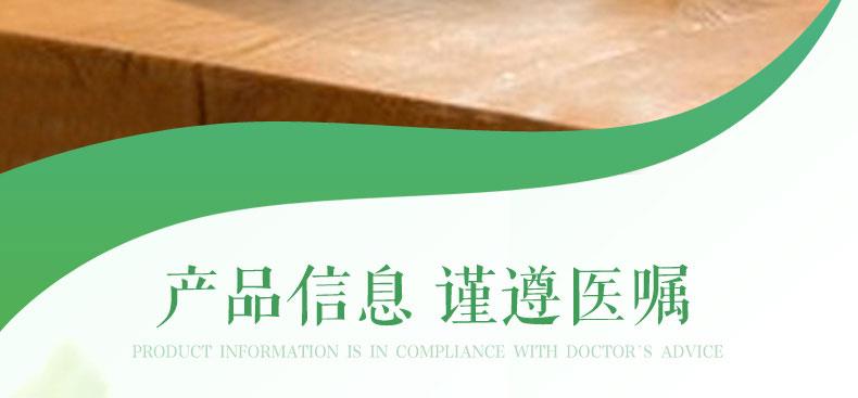 利伐沙班片(拜瑞妥)