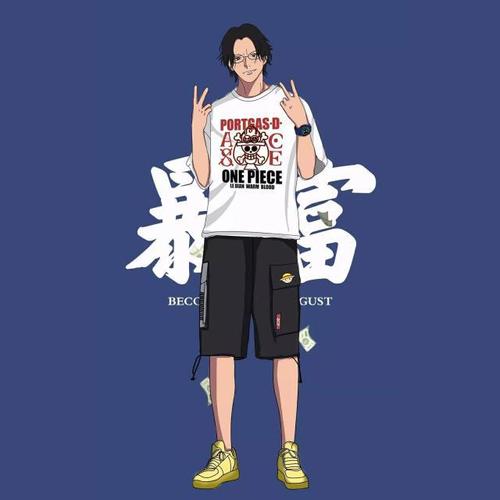 海贼王:当海贼穿越现代,女帝变时尚界一姐,白胡子化身潮大爷