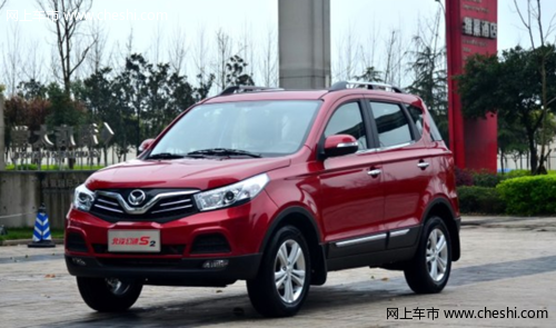 含七座suv车型北汽幻速s2安全舒适