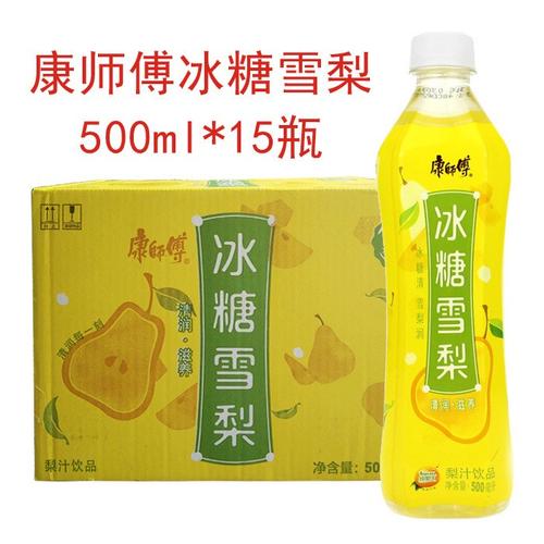 【梨汁】康师傅冰糖雪梨500ml*15瓶 整箱梨汁果味型
