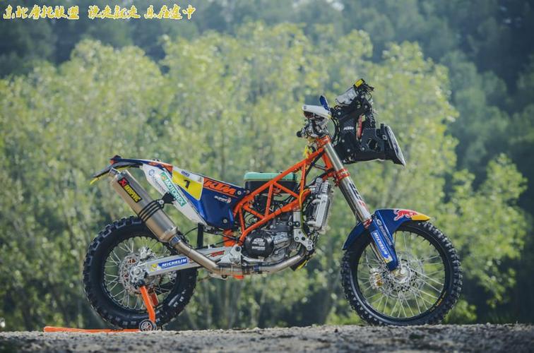 ktm 的达喀尔工厂机器 450 rally