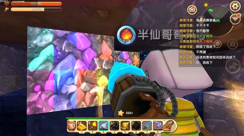 口水喵陪你玩:沙盒类游戏之迷你世界合集