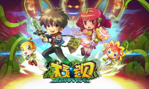 木灵宝贝