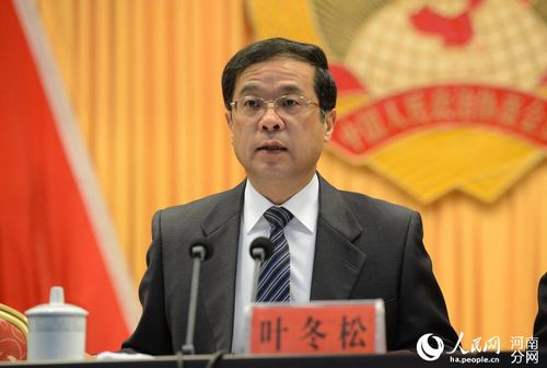 河南省政协主席叶冬松主持会议