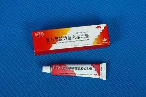 时尚 正文  激素依赖性皮炎是长期外用激素产品,包括激素药膏,激素