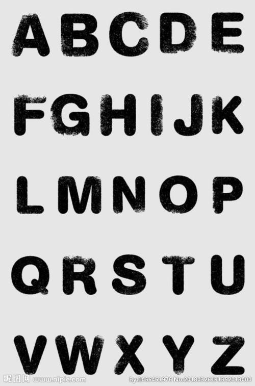 艺术英文字母图片
